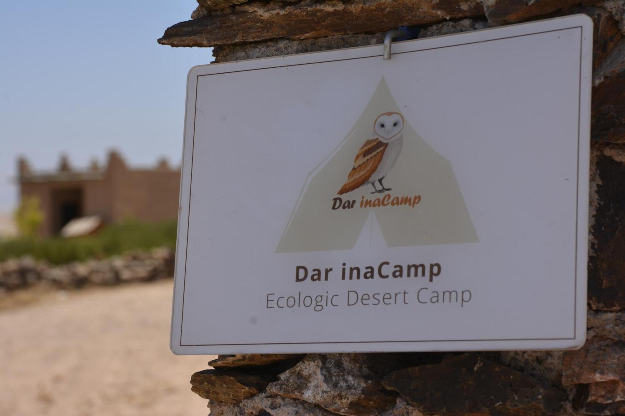 خيمة فخمة Dar Inacamp